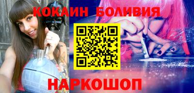 мефедрон мука Кумертау