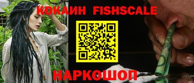 мефедрон мука Кумертау