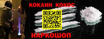 МДПВ Кунгур