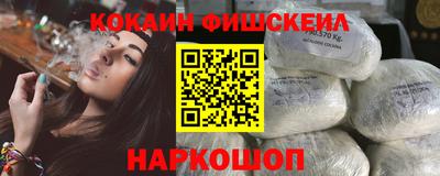МДПВ Кунгур