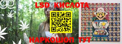 МДПВ Кунгур