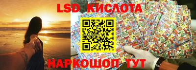 бутират Кулебаки