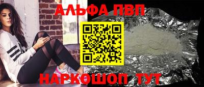 МДПВ Кунгур
