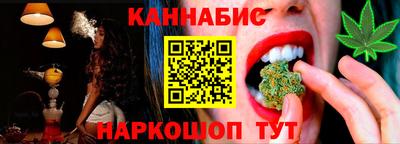 мефедрон мука Кумертау