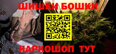бутират Кулебаки