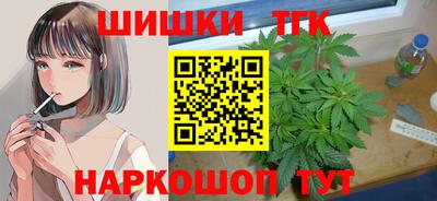 мефедрон мука Кумертау
