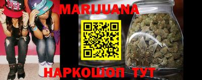 бутират Кулебаки