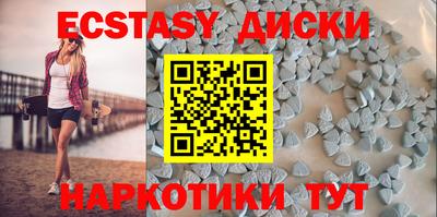 МДПВ Кунгур