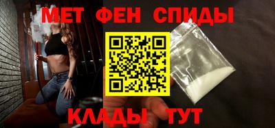 МДПВ Кунгур
