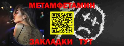 МДПВ Кунгур