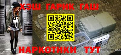 мефедрон мука Кумертау