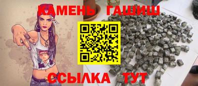 мефедрон мука Кумертау